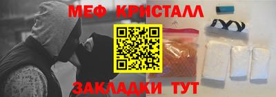 ECSTASY Краснокаменск