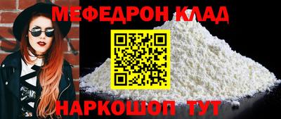 ECSTASY Краснокаменск