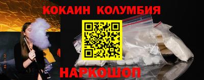 ECSTASY Краснокаменск