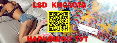 ECSTASY Краснокаменск