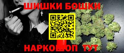 ECSTASY Краснокаменск