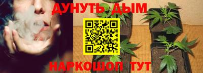 ECSTASY Краснокаменск