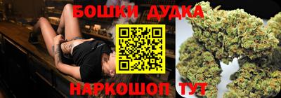 кокаин премиум Краснодар