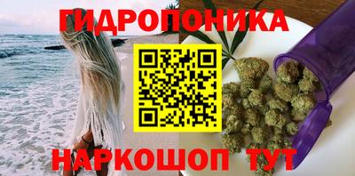 кокаин премиум Краснодар