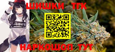 трава Краснознаменск