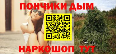 ECSTASY Краснокаменск