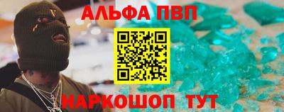 ECSTASY Краснокаменск