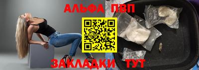 ECSTASY Краснокаменск