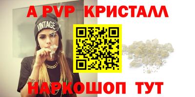 ECSTASY Краснокаменск