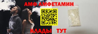 ECSTASY Краснокаменск