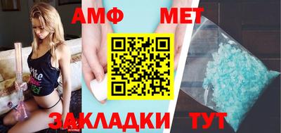 кокаин премиум Краснодар