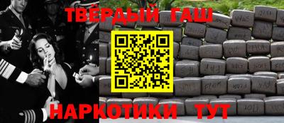 ECSTASY Краснокаменск
