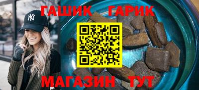 кокаин премиум Краснодар